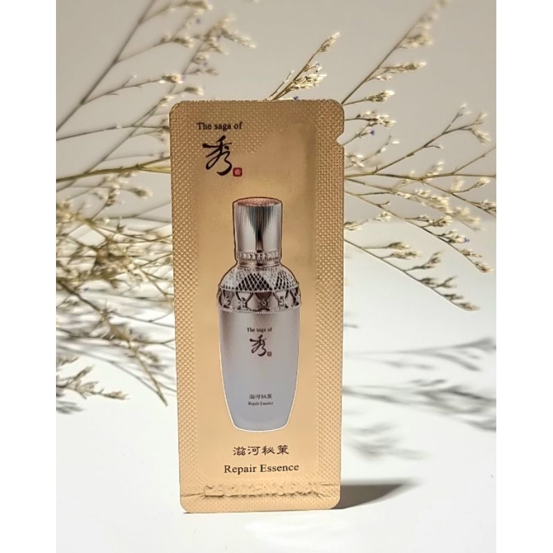 The saga hotsell of Xiu Repair Essence 100ml Set