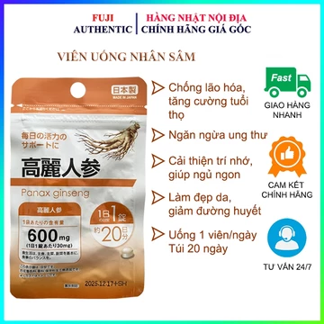 Viên uống Nhân Sâm tăng cường tuổi thọ chống lão hóa tăng cường hệ miễn dịch