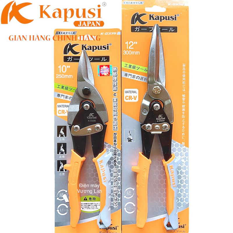 Kéo cắt tôn, xương thạch cao 10