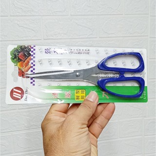 Kéo lớn L09 Cắt Văn Phòng Lưỡi Thép Không Gỉ 19 Cm - Kéo Cắt Giấy Thủ Công Hàng Cao Cấp