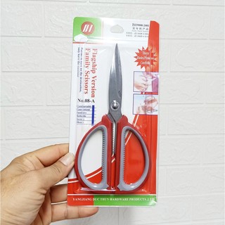 [Kho sỉ] Kéo Màu Đỏ Inox Đa Năng Cán Nhựa mã A08 Dụng Cụ Nhà Bếp Cắt Thực Phẩm Cao Cấp Siêu Bền