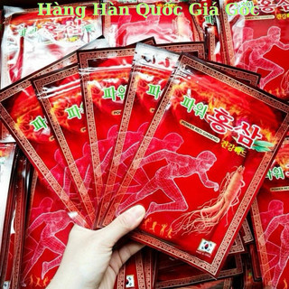 Cao Dán Hồng Sâm Đỏ Hàn Quốc Túi 20 Miếng 93mm * 130mm