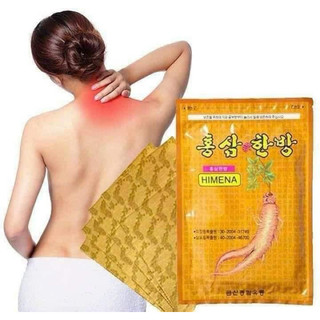 1 Gói Cao Dán Sâm Vàng Himena Hàn Quốc (20 Miếng X 1 Gói)