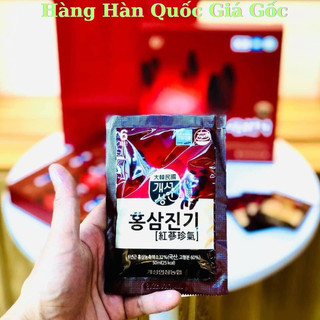 Nước Hồng Sâm Nguyên Chất Chinki Hàn Quốc Hộp 30 Gói *50ml [nước hồng sâm cao cấp ]