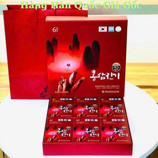 Nước Hồng Sâm Nguyên Chất Chinki Hàn Quốc Hộp 30 Gói *50ml [nước hồng sâm cao cấp ]