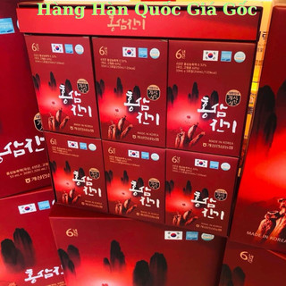 Nước Hồng Sâm Nguyên Chất Chinki Hàn Quốc Hộp 30 Gói *50ml [nước hồng sâm cao cấp ]