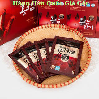 Nước Hồng Sâm Nguyên Chất Chinki Hàn Quốc Hộp 30 Gói *50ml [nước hồng sâm cao cấp ]