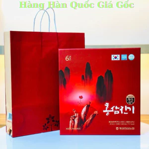 Nước Hồng Sâm Nguyên Chất Chinki Hàn Quốc Hộp 30 Gói *50ml [nước hồng sâm cao cấp ]