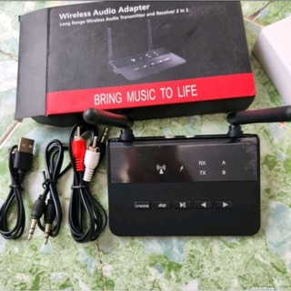 Thiết bị thu phát Bluetooth 2anten