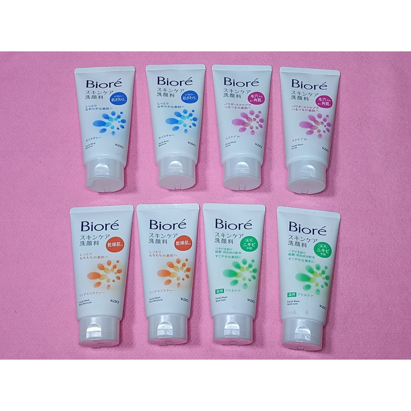 [Hàng Nội địa Nhật] Sữa rửa mặt Biore Skincare Acne Care 130g tuýp xanh ...
