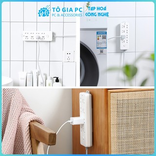 Miếng dán cố định ổ cắm điện, giá đỡ ổ điện dính treo tường không cần đục lỗ