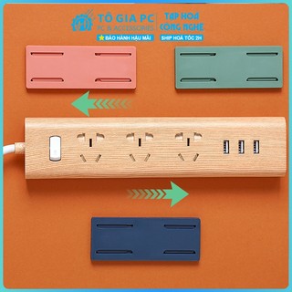 Miếng dán cố định ổ cắm điện, giá đỡ ổ điện dính treo tường không cần đục lỗ