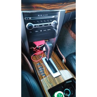 Bọc da cần số xe Nissan Teana đời dưới 2011 trở về trước( khách mua nhắn shop xin tên xe, đời xe cụ thể tránh nhầm lẫn)
