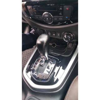 Bọc da cần số xe Nissan Teana đời dưới 2011 trở về trước( khách mua nhắn shop xin tên xe, đời xe cụ thể tránh nhầm lẫn)