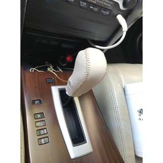 Bọc da cần số xe Nissan Teana đời dưới 2011 trở về trước( khách mua nhắn shop xin tên xe, đời xe cụ thể tránh nhầm lẫn)