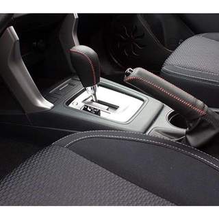 Bọc da cần số xe Nissan Xtrail, Terra, Navara số tự động, loại cần số có lẫy bóp( khách mua nhắn shop xin tên xe đời xe)