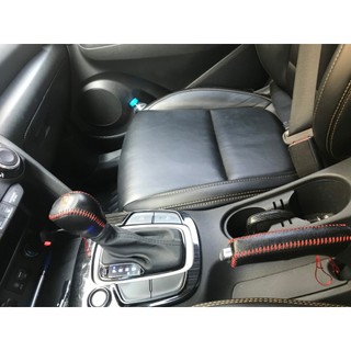 Combo bọc cần số phanh tay Hyundai KONA số tự động( sản phẩm chỉ bọc vừa dành riêng cho xe Kona)