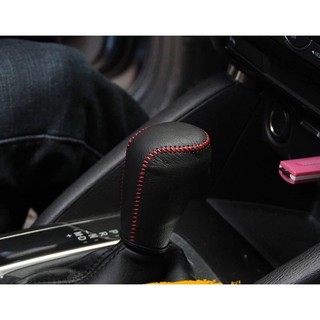 Bao da bọc cần số, phanh tay xe Mazda 2,3,6, Cx5, CX8 AT đời từ 2015-2023( khách mua nhắn giúp shop tên xe, đời xe)