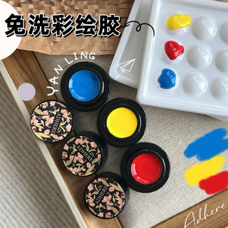 gel vẽ lẻ màu chuyên dụng vẽ hoạt hình - gel vẽ màu da , xanh lá cơ bản