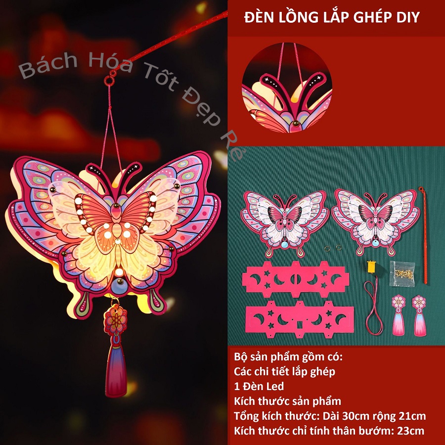 Combo bộ cánh bướm thiên thần đèn LED chân váy đẹp kèm đèn lồng Trung thu lắp ghép