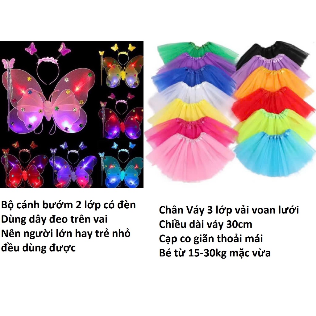 Combo bộ cánh bướm thiên thần đèn LED chân váy đẹp kèm đèn lồng Trung thu lắp ghép