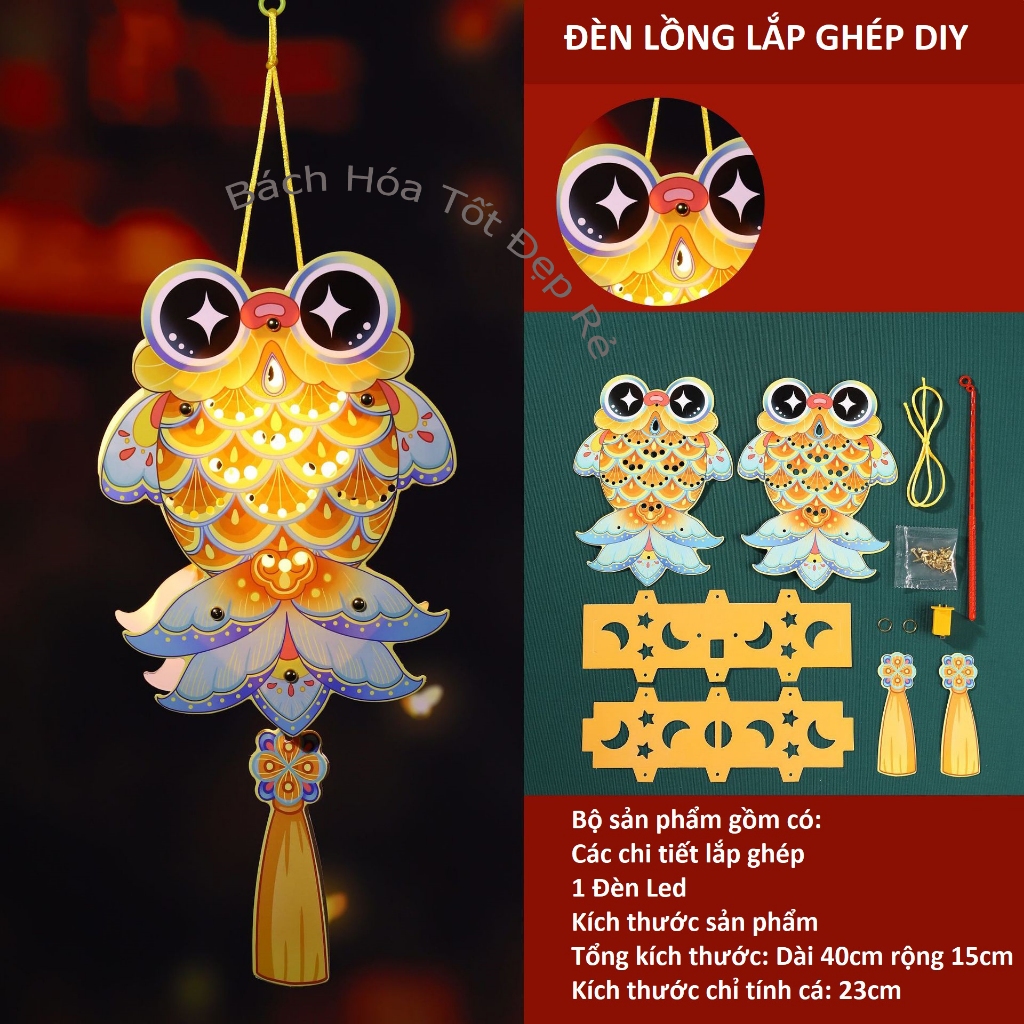 Combo bộ cánh bướm thiên thần đèn LED chân váy đẹp kèm đèn lồng Trung thu lắp ghép