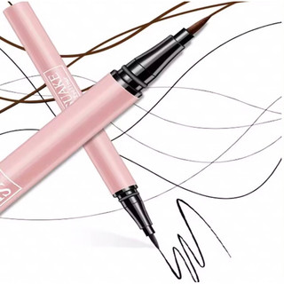 Bút Kẻ Mắt Beautyful giữ lớp trang điểm 1ml không thấm nước nhanh khô,lâu trôi(Black)aty