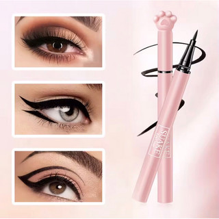 Bút Kẻ Mắt Beautyful giữ lớp trang điểm 1ml không thấm nước nhanh khô,lâu trôi(Black)aty