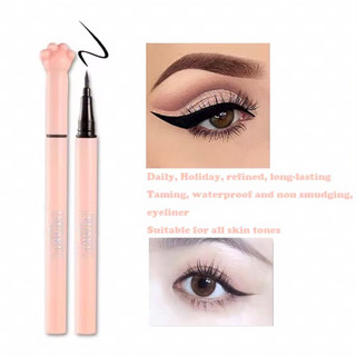 Bút Kẻ Mắt Beautyful giữ lớp trang điểm 1ml không thấm nước nhanh khô,lâu trôi(Black)aty