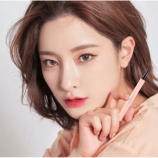Bút Kẻ Mắt Beautyful giữ lớp trang điểm 1ml không thấm nước nhanh khô,lâu trôi(Black)aty