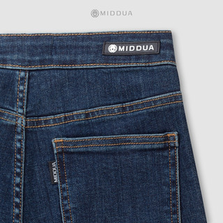 MIDDUA - JN194/195 CẠP LIỀN SKINNY