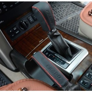 Bao da cần số phanh tay Toyota Land Cruiser Prado(khách mua nhắn giúp shop đời xe, tên xe cụ thể tránh nhầm lẫn nhé)
