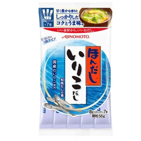 Hạt nêm cho bé ăn dặm cá cơm Ajinomoto Nhật cho bé ăn dặm 56g - hanzomart