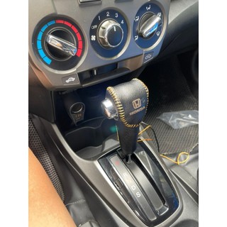 Bọc da cần số xe Honda City 2010, 2011, 2012, 2013, 2014 số tự động bằng da bò, nhiều mầu giá gốc tại xưởng