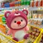 Gấu Bông Lớn Đáng Yêu, Hàng Cao Cấp Mềm Mịn Set Quà Tặng Sinh Nhật Bạn Gái MEILI STORE