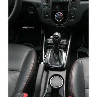 Bao da cần số + phanh tay xe Kia rio số tự động( loại cần số có lẫy bóp bên hông)