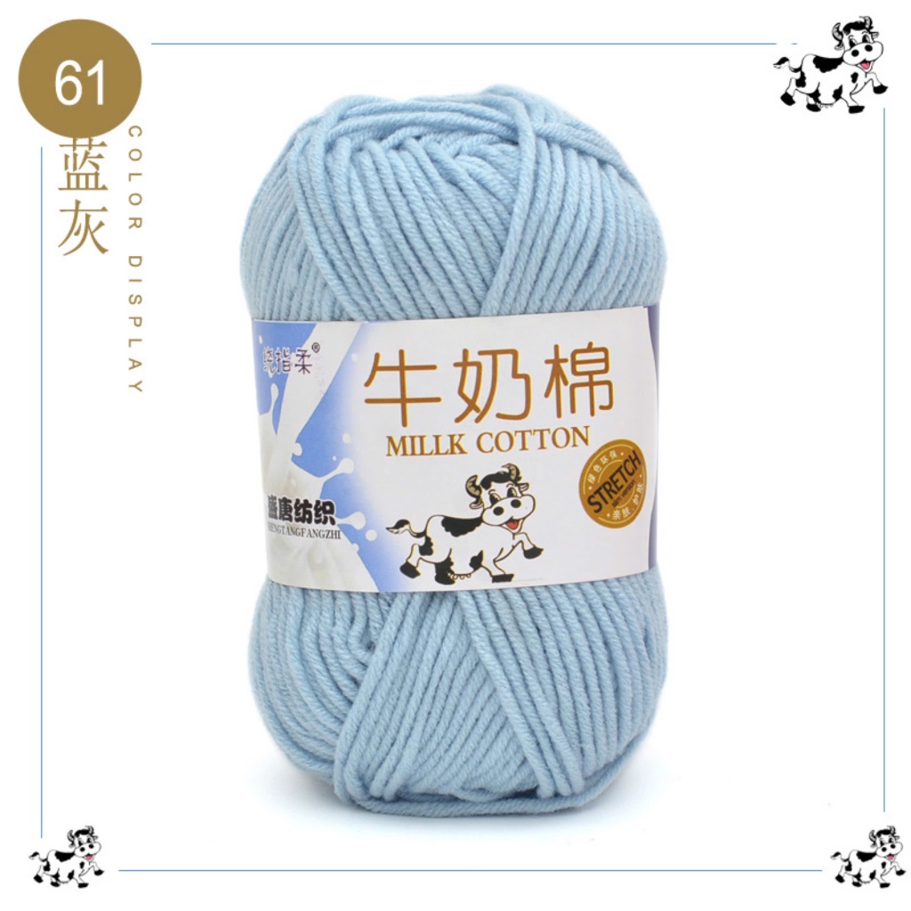 61 - Xanh xám nhạt