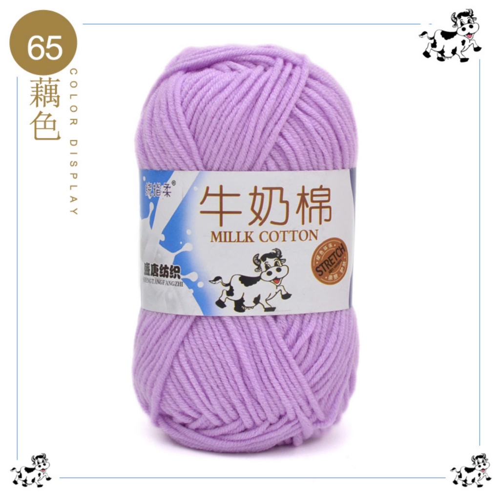 65 - Tím nhạt