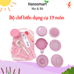 Bộ dụng cụ chế biến ăn dặm lúa mạch full bộ 16 món cho bé ăn dặm - hanzomart