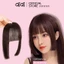 Tóc Mái Giả Bằng có Mai Dày [Có clip, ảnh thật] phong cách Nhật Bản giống tóc thật Qiqishop