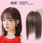 Tóc giả kẹp che hói, che tóc bạc, làm dày tóc loại thẳng Qiqishop