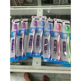 Bàn chải đánh răng  SUWADEE