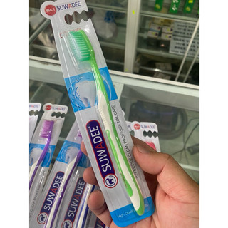 Bàn chải đánh răng  SUWADEE