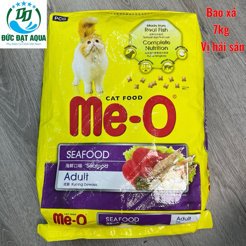 Bao xá thức ăn mèo Me-O   7kg không chia túi, date mới nhất 4