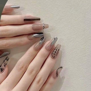 Set 24 Móng Tay Giả, Nail Box Nhiều Kiểu Xinh Xắn Có Keo Dán Móng Tiện Dụng Tone Nâu-đỏ