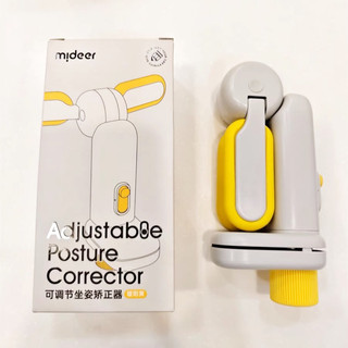 Giá đỡ Mideer: Giải pháp tối ưu chống cận, gù lưng, vẹo cột sống cho trẻ học tập.