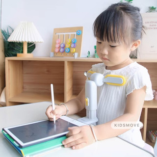 Giá đỡ Mideer: Giải pháp tối ưu chống cận, gù lưng, vẹo cột sống cho trẻ học tập.