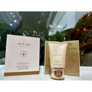 Kem chống nắng C.lé de Pe.au Be UV Protection Cream SPF 50+/PA++++ (50ml)