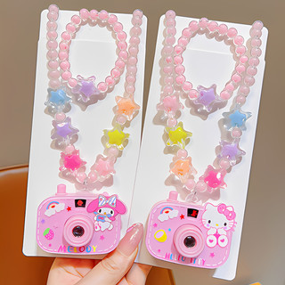 Máy Ảnh Chiếu Hình Cute Kuromi, Melody, Cún Trắng Cho Bé Kèm Set Vòng Tay, Vòng Cổ - Đồ Chơi Trung Thu Phát Sáng Cho Bé