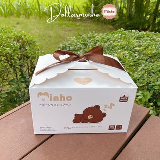 Hộp giấy đựng set ăn dặm silicone cho bé làm quà tặng